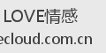 LOVE情感